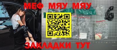 марки lsd Кинель