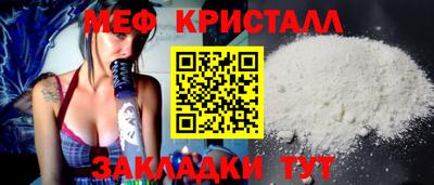 марки lsd Кинель