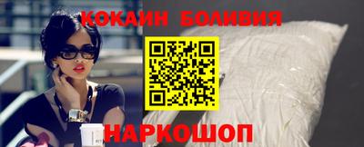 Альфа ПВП Кимры