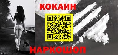 бутират Кингисепп