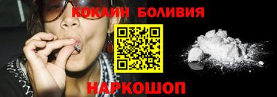 Альфа ПВП Кимры