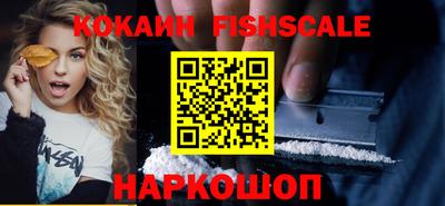 Альфа ПВП Кимры