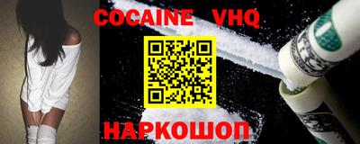 бутират Кингисепп