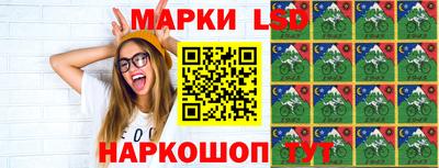 бутират Кингисепп