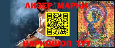 Альфа ПВП Кимры