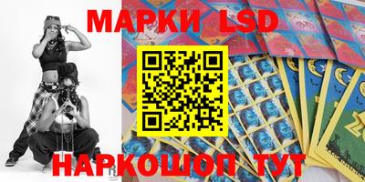 бутират Кингисепп