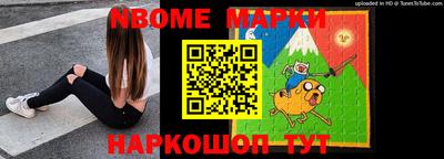 Альфа ПВП Кимры
