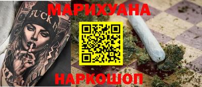 бутират Кингисепп