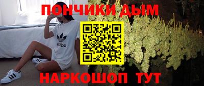 марки lsd Кинель