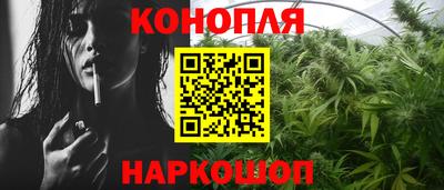 марки lsd Кинель
