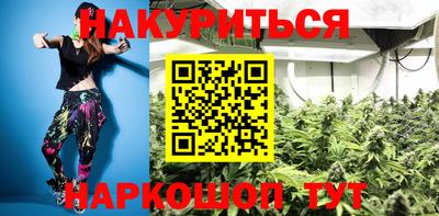 Альфа ПВП Кимры