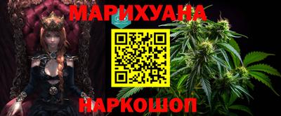бутират Кингисепп