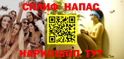 бутират Кингисепп
