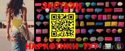 марки lsd Кинель