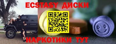 марки lsd Кинель