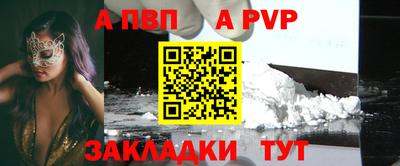 марки lsd Кинель