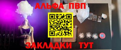 марки lsd Кинель