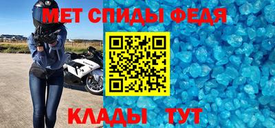 Альфа ПВП Кимры