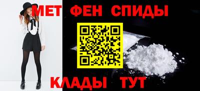бутират Кингисепп