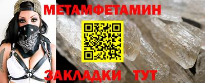 марки lsd Кинель