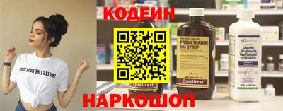 марки lsd Кинель