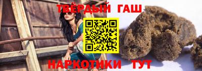 Альфа ПВП Кимры