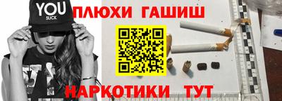 Альфа ПВП Кимры