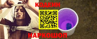 марки lsd Кинель