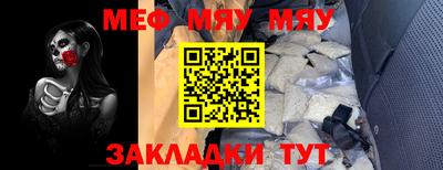 Альфа ПВП Кимры
