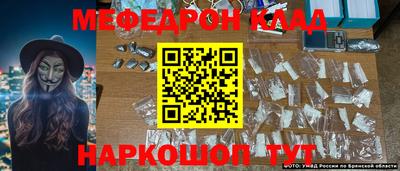 бутират Кингисепп