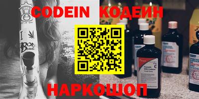 марки lsd Кинель