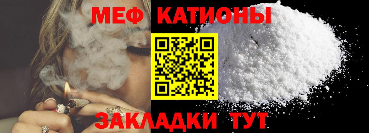 Гашиш Красноармейск